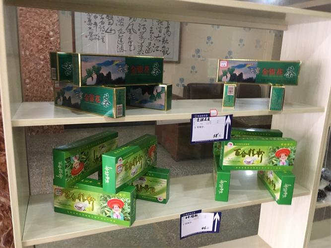 从展厅到青山 洞口尚君生态农业的土特产与生态恢复之路